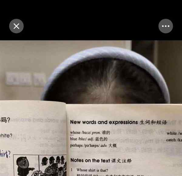 孩子们 英文翻译