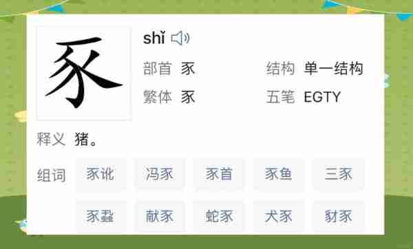 boss怎么对某家公司隐藏简历