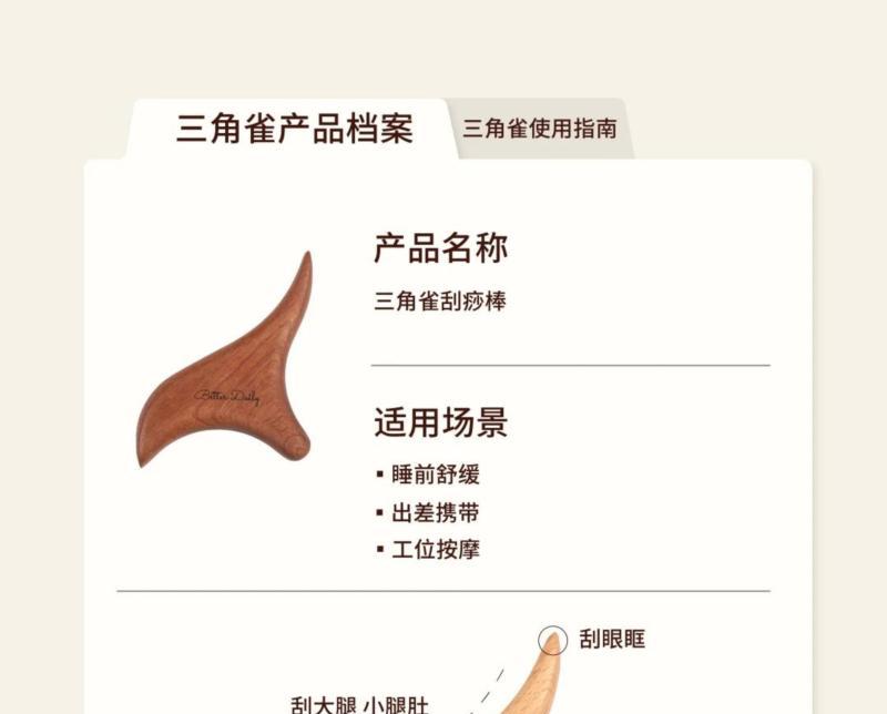 nestle用英语怎么读