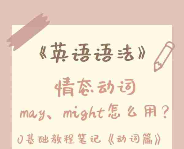 15怎么读英文怎么说用中文表示出来