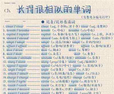 英语的倍怎么表示