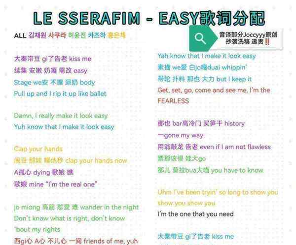 用英语怎么说翻译器在线翻译数字呢