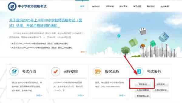 mcse证书含金量