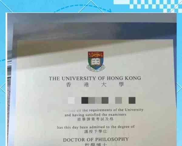 奇异博士的英文
