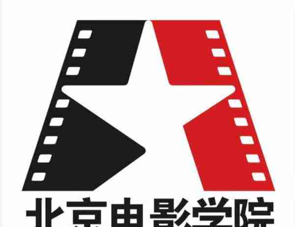 北京电影学院校考初试结果公布