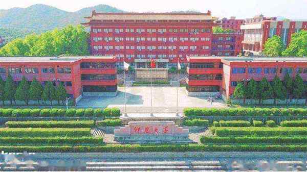 泉州仰恩大学是几本