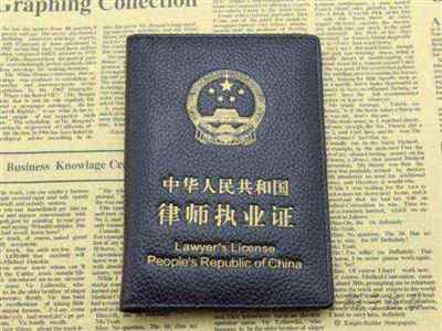 2020年律师资格证报名时间和考试时间