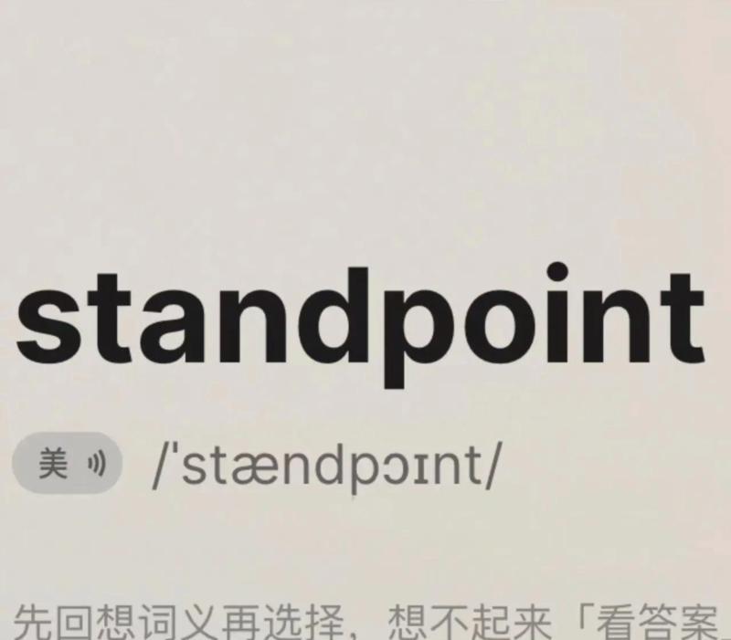 6点45分用英语怎么说两种读法