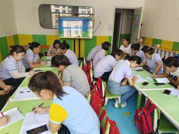 早教中心与幼儿园在哪个工作好