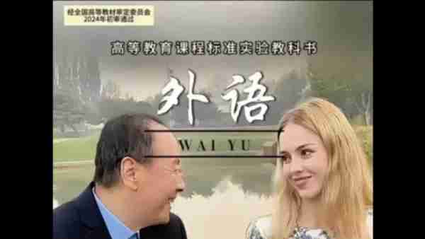 学另一门外语用英语怎么说