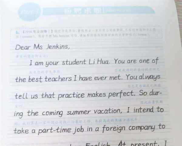 高中生英语阅读书籍推荐