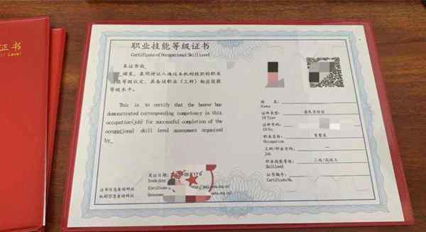 育婴员五级证书的作用大吗?