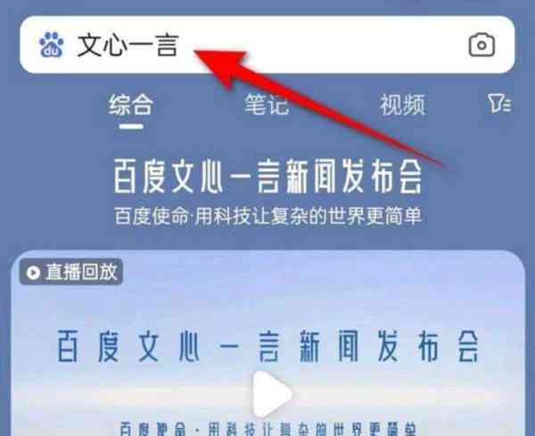 文学一言官网入口的简单介绍