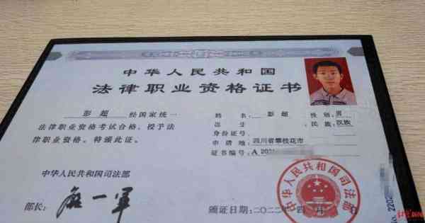 有律师资格证就能打官司吗