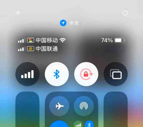 ios开发者模式开启ui自动化模式有什么用
