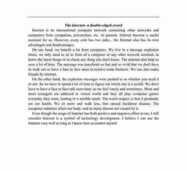 没有互联网我们的生活会怎样英语作文