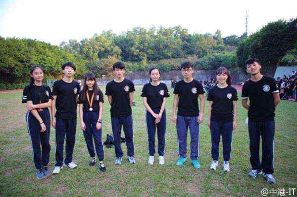 中港英文学校入学条件