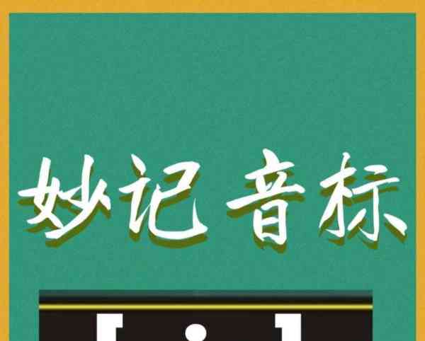 scene怎么读英语