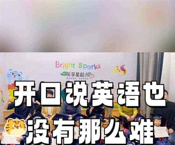 英语的可以怎么读