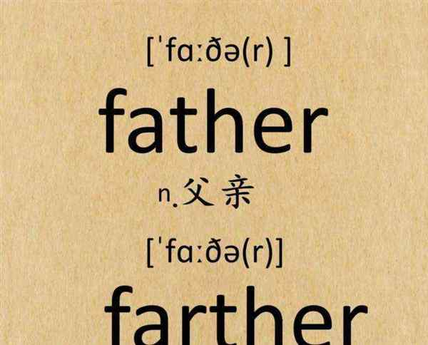 爷爷英文怎么说grandpa