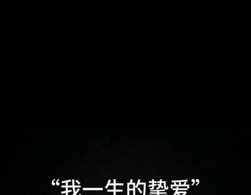 热爱英文怎么说