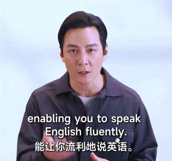男演员用英语怎么讲
