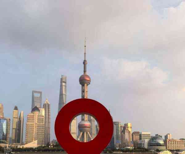 外滩的英语怎么读