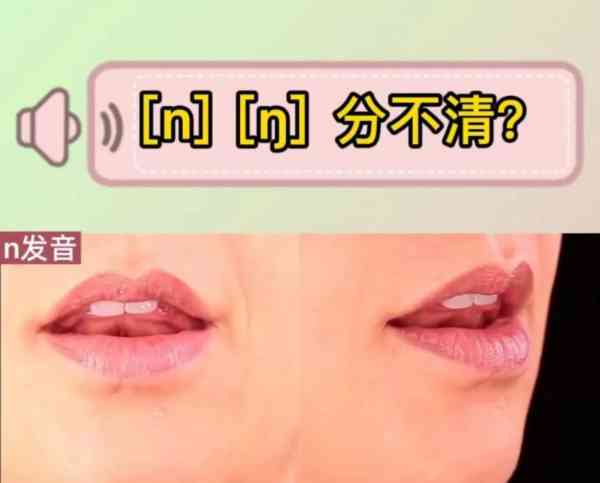 slaughter怎么读