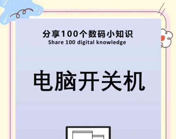 JAVA启动器教程2 0