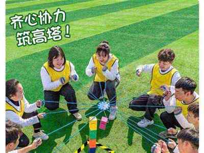 合力建塔的拓展游戏的技巧