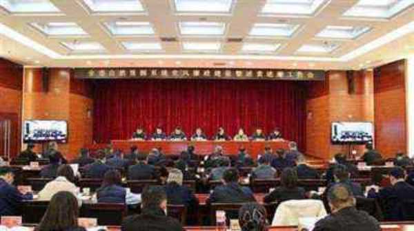 自然资源和规划局官网