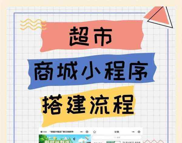 关于微信小游戏制作工具怎么转换成app的信息