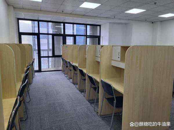 考研教育机构哪个好