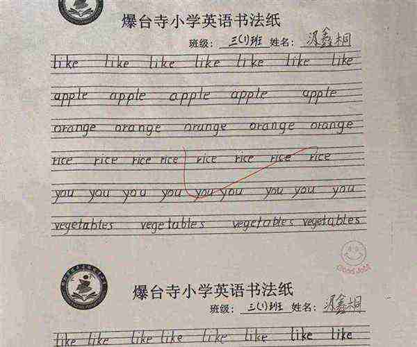 小学生英文歌曲推荐