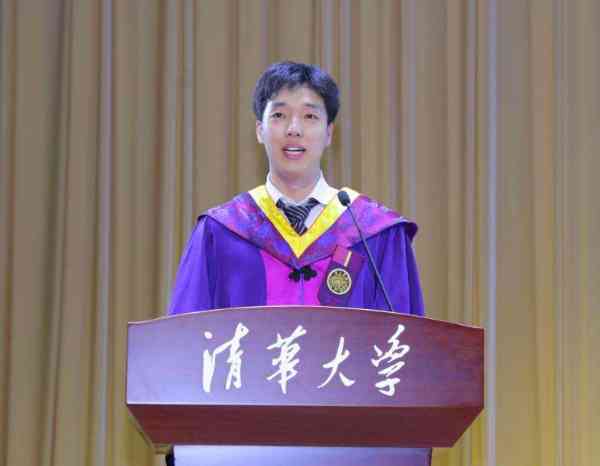 清华大学电子工程系官网