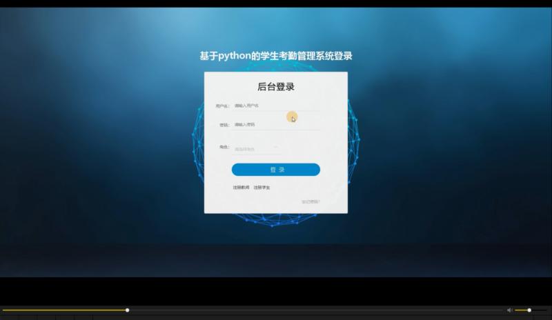 考试酷examcoo登录入口网页版官方