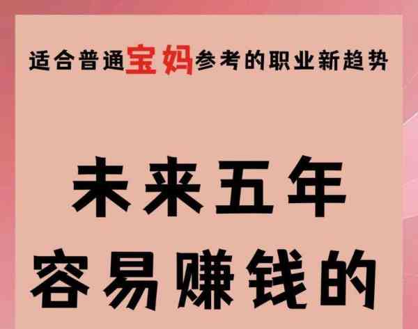 艺考最容易过最便宜的专业