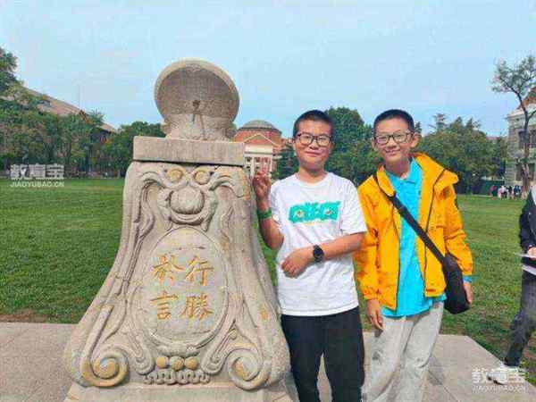 大学行政岗有编制吗