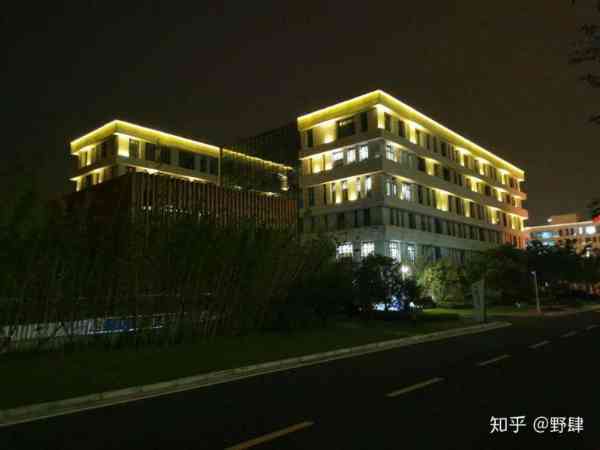 南京信息工程大学滨江学院是公办吗