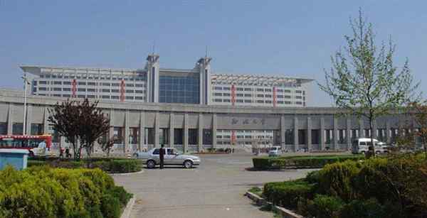 聊城师范学院历任校长