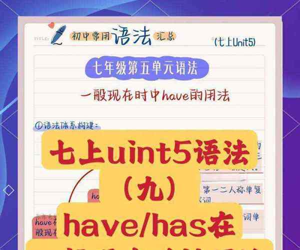 初中生怎样学英语才能学好英语?