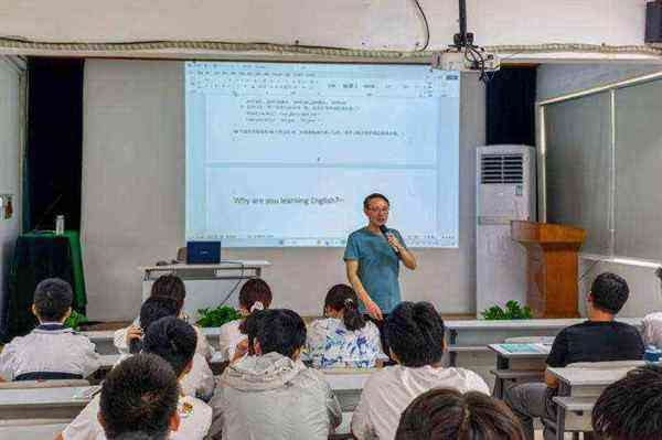 校长英语怎么读写翻译