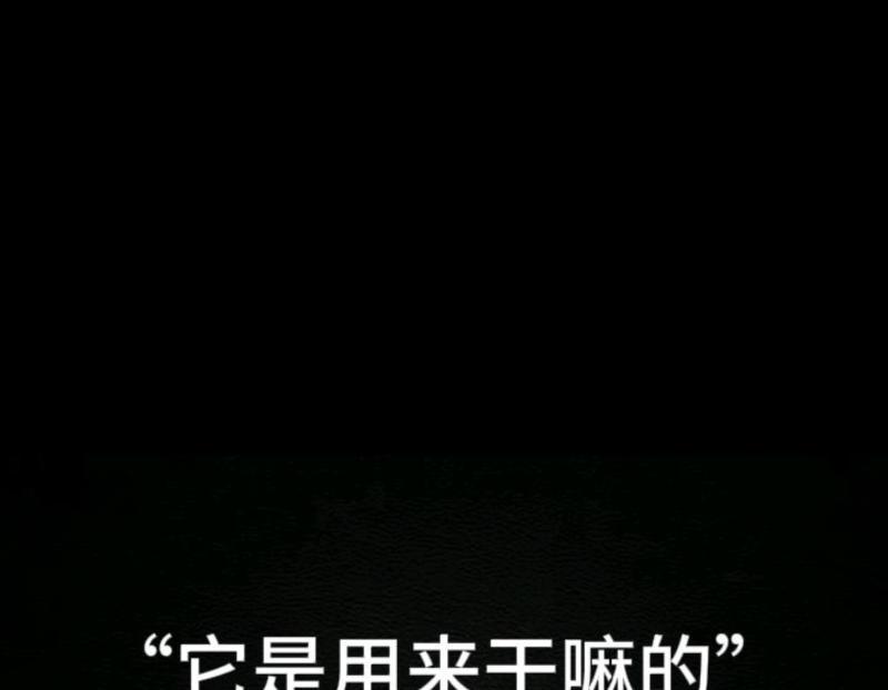 它自己的英文单词