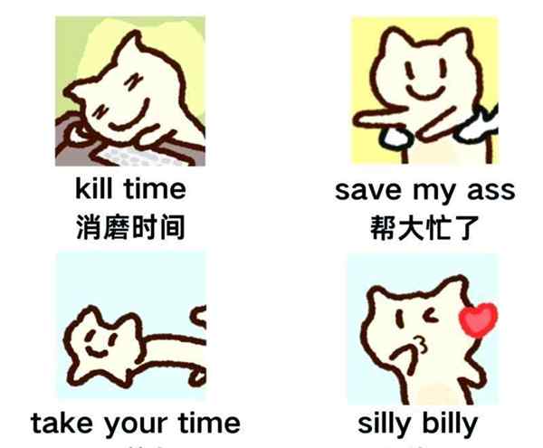 很开心的英文怎么说