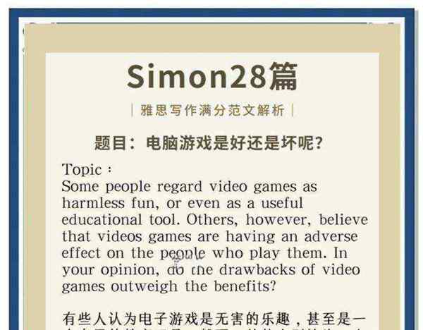 相互影响的英文怎么写的