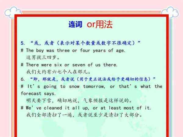 prodigal常用例句的简单介绍