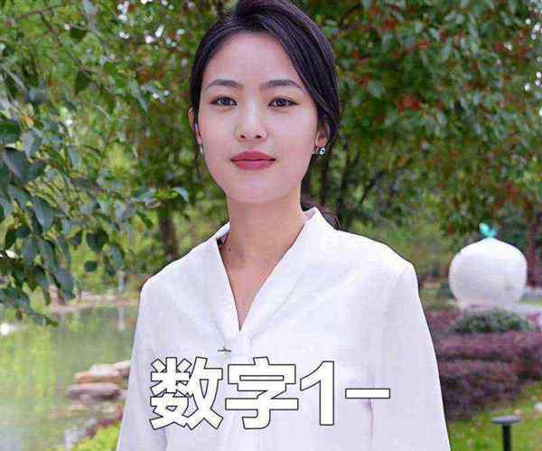 21的英文怎么读怎么写的