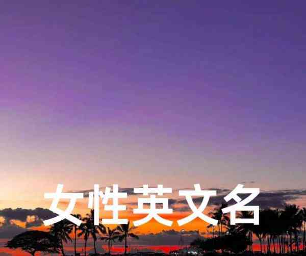 她有一双大眼睛用英语怎么表达
