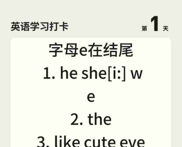 loosen的用法及短语