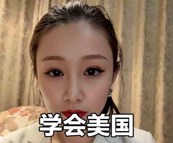 美国的英文单词怎么读语音